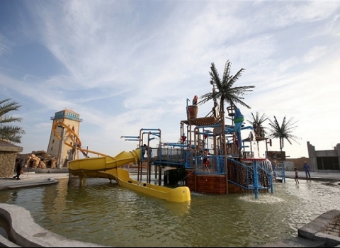 Kish Water Park