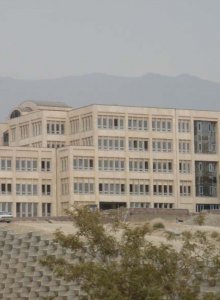 Persian Language Literature Academy Building