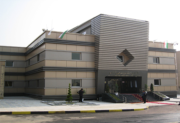 Tehran Command and Crisis Management Building