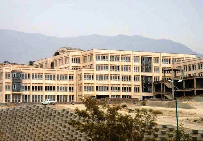 Persian Language Literature Academy Building